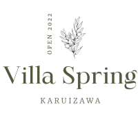 VILLA SPRING Karuizawa