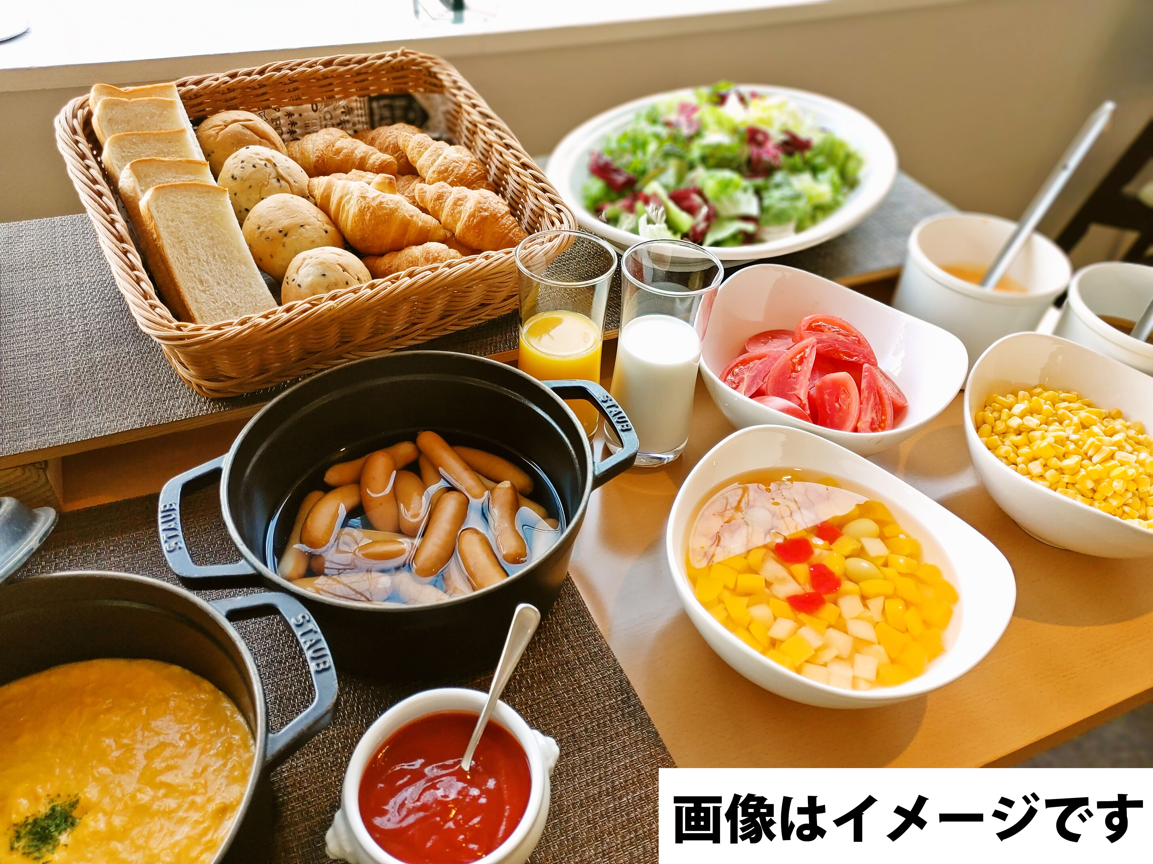 プラン検索