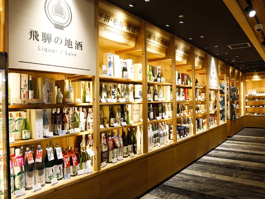 美品】春慶塗丸盆芒月見10客セット日本料理料理屋旅館高級