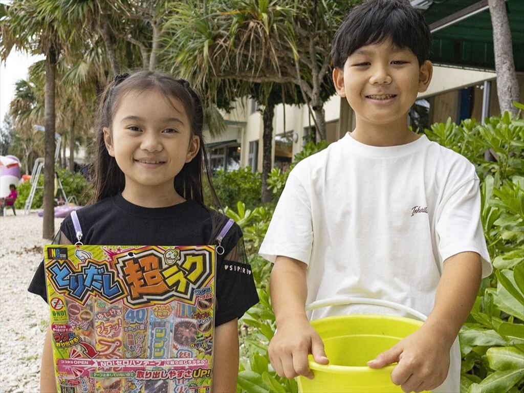 【家族旅行応援☆】子供もママ＆パパも快適♪（朝食付）