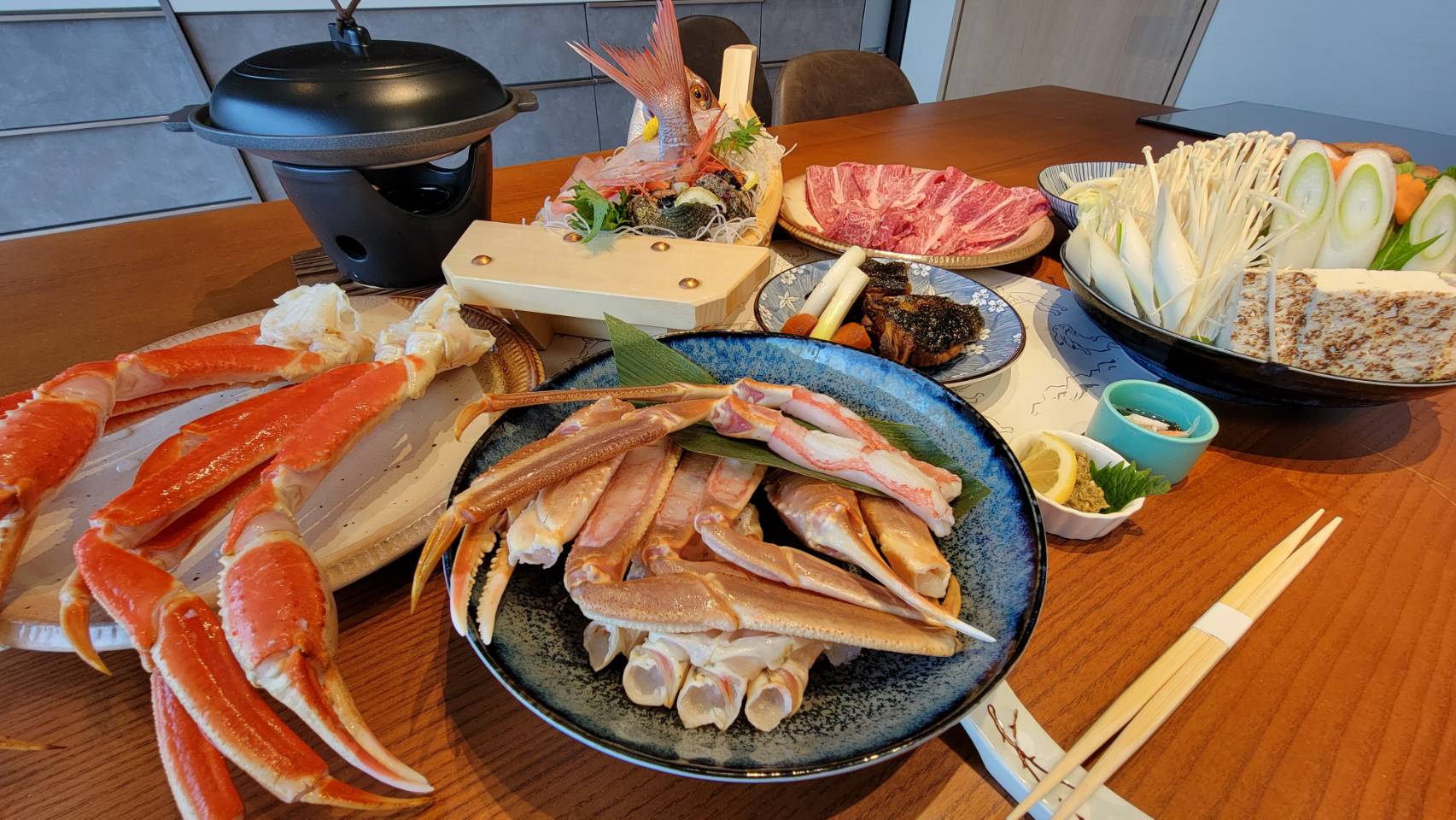 プラン検索
